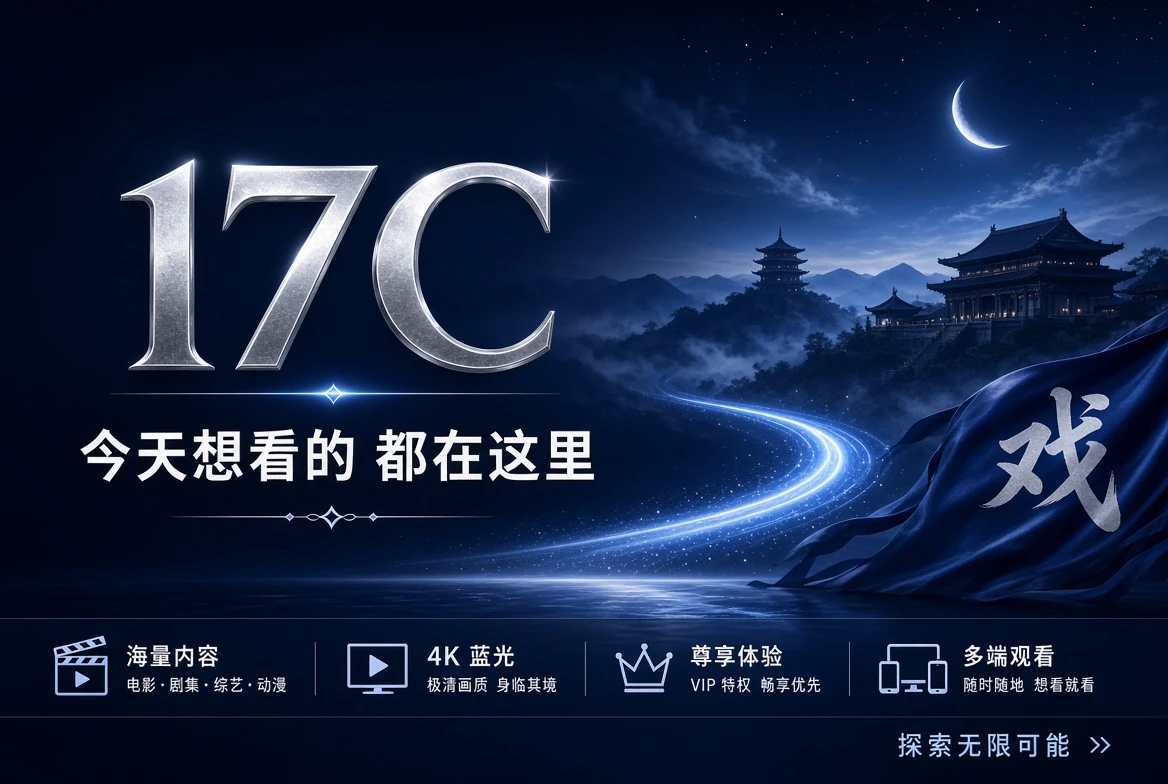 影像阅读，从今天开始
